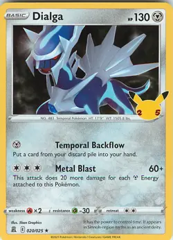 Pokemon Celebrations Choose your card! English Free Shipping - Image 4
