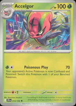 Pokemon Journey Together Choose your card! English Free Shipping - Image 3