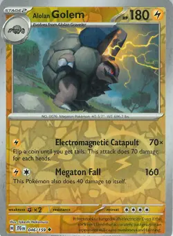 Pokemon Journey Together Choose your card! English Free Shipping - Image 5