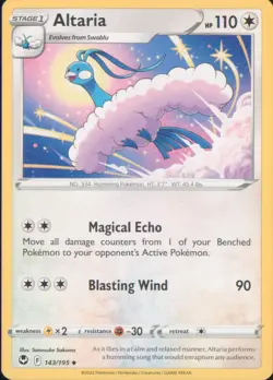 Pokemon Silver Tempest Choose your card! English Free Shipping - Image 2