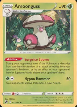Pokemon Silver Tempest Choose your card! English Free Shipping - Image 3