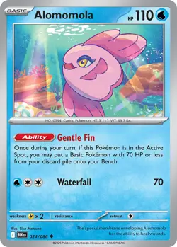 Pokemon Black Bolt Choose your card! English Free Shipping - Image 3