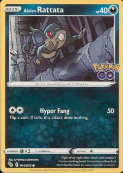 Pokemon GO Choose your card! English Free Shipping - Image 4