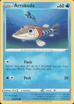 Pokemon Vivid Voltage Choose your card! English Free Shipping - Image 2