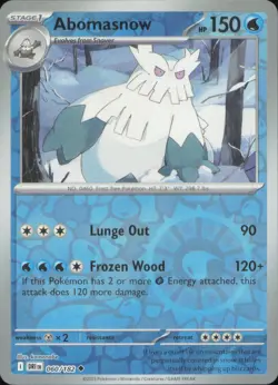 Pokemon Destined Rivals Choose your card! English Free Shipping - Image 2