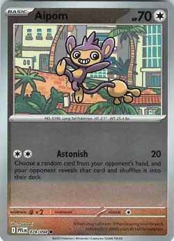 Pokemon Phantasmal Flames Choose your card! English Free Shipping - Image 4