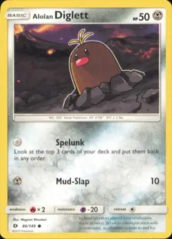 Pokemon TCG Sun & Moon (SUM) Choose Your Card NM Holo / Reverse / Rare - Image 2