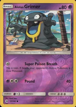 Pokemon TCG Sun & Moon (SUM) Choose Your Card NM Holo / Reverse / Rare - Image 4