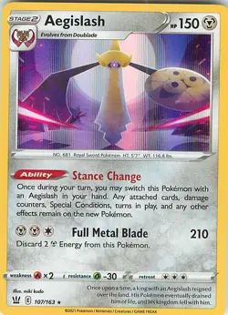 Pokemon TCG Battle Styles (BST) Choose Your Card NM Holo / Reverse / Rare - Image 2