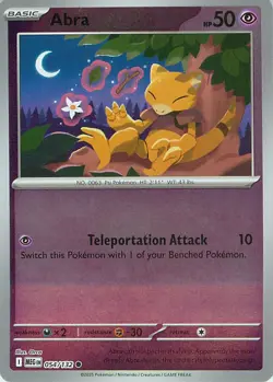Pokemon TCG Mega Evolution (MEG) Choose Your Card NM Holo / Reverse / Rare - Image 3