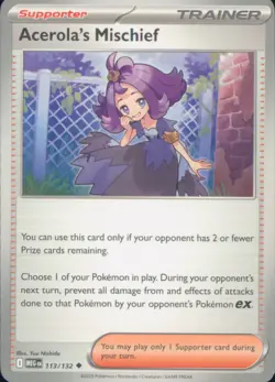 Pokemon TCG Mega Evolution (MEG) Choose Your Card NM Holo / Reverse / Rare - Image 4