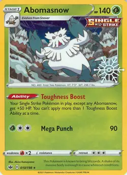 Pokemon Chilling Reign Choose your card! English Free Shipping - Image 2