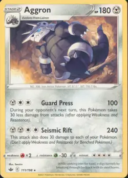 Pokemon Chilling Reign Choose your card! English Free Shipping - Image 3