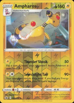 Pokemon Chilling Reign Choose your card! English Free Shipping - Image 4