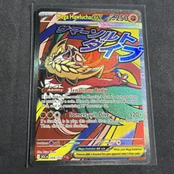 Pokemon TCG Ascended Heroes Mega Hawlucha EX MAR Holo Card 268/217 - Image 1