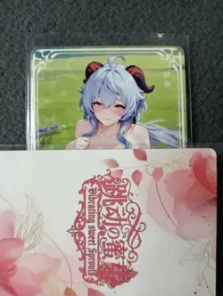 SA04 Ganyu vibrating SWEET SPROUTS Goddess Story WAIFU ANIME CARD - Image 1