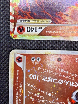 Ho-Oh Legend 015/070 016/070 HeartGold SoulSilver Japanese Pokemon Card - Image 5