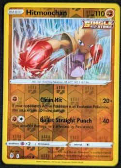 Hitmonchan 2021 Evolving Skies Reverse Holo Pokemon Card 081/203 (NM) - Image 1