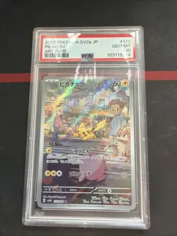 Pikachu 173/165 Sv2a: Pokemon Card 151 Holo (Japanese) - Image 1