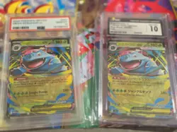 Mega Venusaur EX 003/132 & 003/063RR Pokemon TCG Card Lot of 2 - Image 1