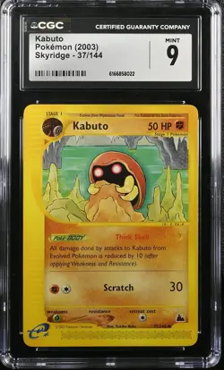 KABUTO 37/144 SKYRIDGE POKEMON CGC 9 MINT - Image 1