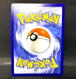 2026 POKEMON CHAOS RISING PRISM TOWER 111/086 ULTRA RARE - Image 2