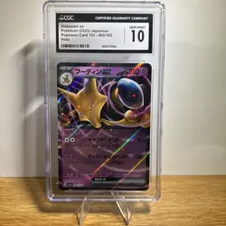 Pokemon Scarlet & Violet 151 Double Rare Alakazam EX 065/165 CGC 10 Gem Mint - Image 1