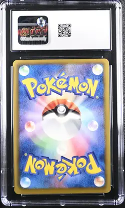 MEWTWO 001/016 HALF DECK HOLO MEWTWO VS GENESECT KIT POKEMON JAPANESE CGC 9 MINT - Image 2