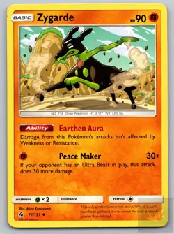 Zygarde 71/131 Uncommon Forbidden Light Pokemon Near Mint - Image 1