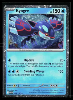 Kyogre (Cosmos Holo) 034/132 Rare Mega Evolution Base Set Pokemon NM - Image 1