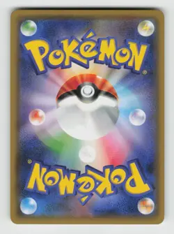 Umbreon & Darkrai GX 010/031 Tag Team GX Pokemon Japanese Lightly Played - Image 2