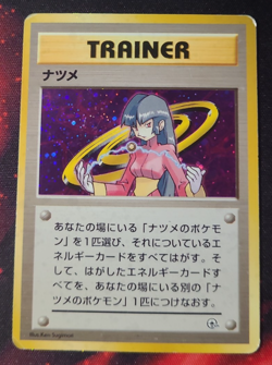Pokemon Sabrina Holo Trainer Gym Challenge Wizards - Francais Fr - Image 1