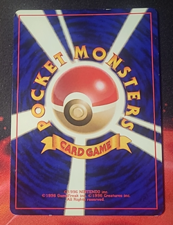 Pokemon Ninetales Feunard Wizards No.038 Base Set Rare Holo - Japanese Jpn - Image 2