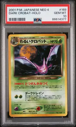 DARK CROBAT HOLO 169 NEO 4 POKEMON JAPANESE PSA 10 - Image 1