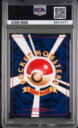 DARK CROBAT HOLO 169 NEO 4 POKEMON JAPANESE PSA 10 - Image 2