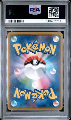 TAUROS 014 ASH VS. TEAM ROCKET DECK KIT POKEMON JAPANESE PSA 10 - Image 2