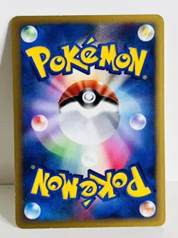Pokemon Japanese Chuck's Tauros VS Series 1st Edition 036/141 - Image 2