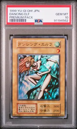 1999 YU-GI-OH! JPN PREM PACK DANCING ELF PSA 10 - Image 1