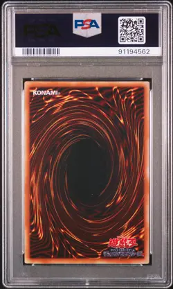 1999 YU-GI-OH! JPN PREM PACK DANCING ELF PSA 10 - Image 2