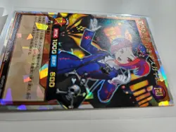 Tour Guide From the Underworld Over Rush Rare RD/KP25-JP030 YuGiOh Rush Duel - Image 2