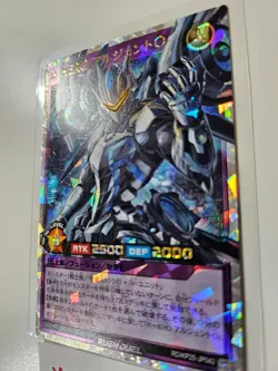 Rising HERO Argent O (Over Rush Rare) RD/KP25-JP042 YuGiOh Rush Duel - Image 2
