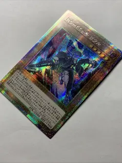 K9-66a Jokul Girl Card Holo Anime Yugioh Waifu Alt Art Starlight Rare JP JUSH - Image 3