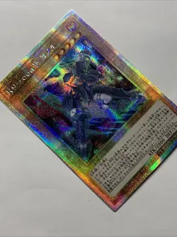 K9-66a Jokul Girl Card Holo Anime Yugioh Waifu Alt Art Starlight Rare JP JUSH - Image 4
