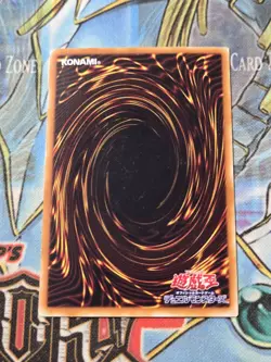 1x Yu-Gi-Oh! JAPAN Machina Force - PP9-JP007 - Secret Rare - MP C - Image 2