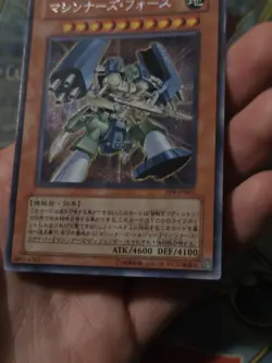 1x Yu-Gi-Oh! JAPAN Machina Force - PP9-JP007 - Secret Rare - MP C - Image 4