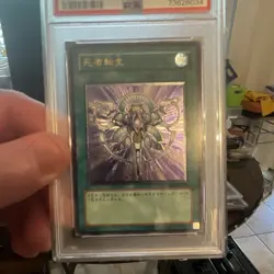 Konami Yu-Gi-Oh! TCG Rise of Destiny Monster Reincarnation RDS-JP045 PSA 10 - Image 1