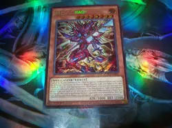Black Chaos 1st Edition Secret Rare CORI-EN001 Yu-Gi-Oh! - Image 1