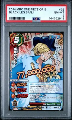 PSA 8 2014 MIRACLE BATTLE CARDDASS ONE PIECE OP18 32 BLACK LEG SANJI Pop 2 - Image 1