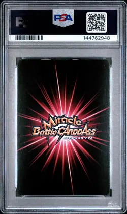 PSA 8 2014 MIRACLE BATTLE CARDDASS ONE PIECE OP18 32 BLACK LEG SANJI Pop 2 - Image 3