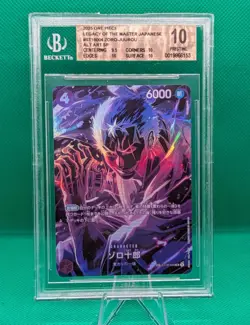 One Piece, Zoro-Juurou ST18-004 SP, Legacy of the Master, BGS 10 - Image 1